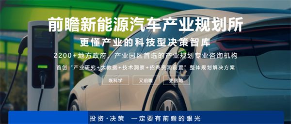 698万车也标配高阶智驾比亚迪正式迈入全民智驾时代！王传福：2025年买车看没的车将是少数派【附智能网联汽车行业现状分析】(图3)