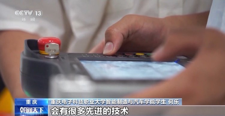 2025年我国新能源汽车人才缺口高达上百万 招聘规模预计大幅提升(图12)