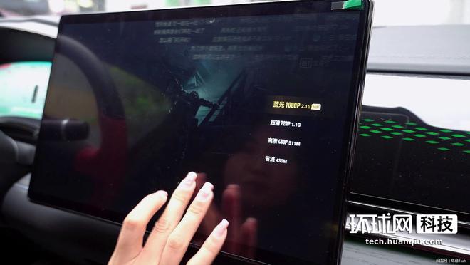 DiLink 40(5G) 智能网联系统体验:有补课更有超越(图6)