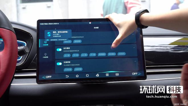 DiLink 40(5G) 智能网联系统体验:有补课更有超越(图9)