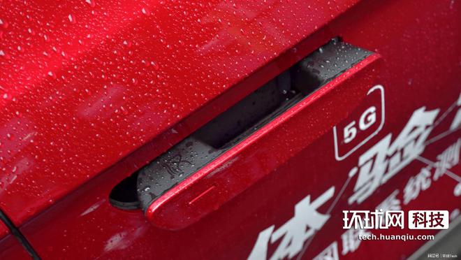 DiLink 40(5G) 智能网联系统体验:有补课更有超越(图5)