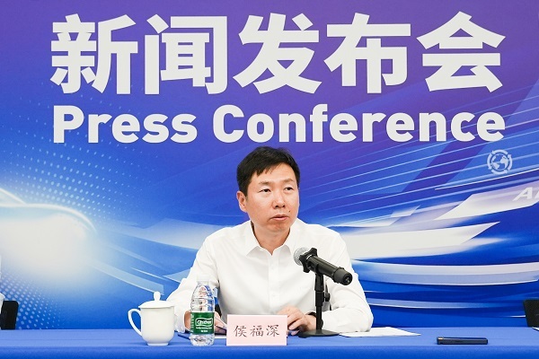 聚焦技术创新生态系统AITX助力汽车产业高质量发展(图2)