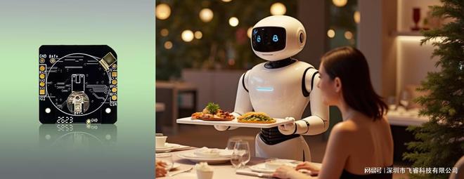 UWB 技术:餐饮服务型机器人的智能新引擎(图1)