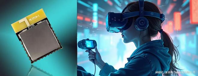 2ms延迟革命：飞睿UWB音频模块如何重塑无线听觉体验？(图2)