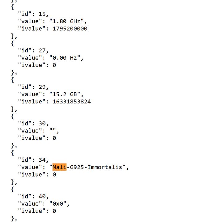 小米玄戒 01芯片首秀：Xiaomi 15s Pro携十核性能挑战骁龙8 Elite(图2)