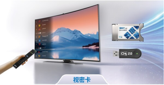 SMiT亮相IBC 2025:以创新技术与优质产品领跑全球广电领域(图1)