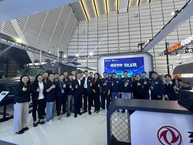 赋能特种领域数智升级为全球特种车辆发展贡献中国力量!(图2)